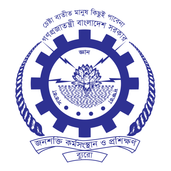 Service Logo
